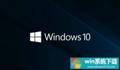 Windows10专业版64位下载_秋叶Win10系统正式版 V2020
