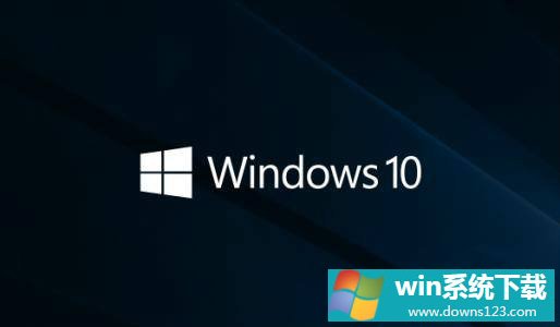 Windows10专业版64位下载_秋叶Win10系统正式版