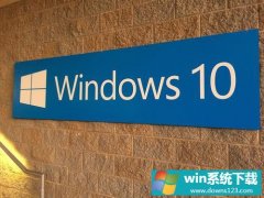 联想笔记本Windows10 64位 专业版系统下载 V2021