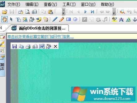 Windows11 cajļ򿪷