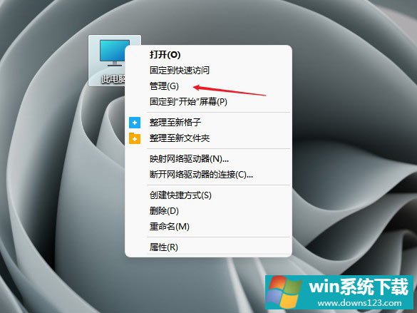 Windows11Բu