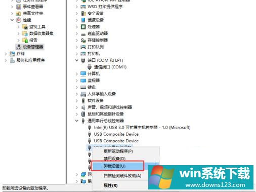 Windows11Բu