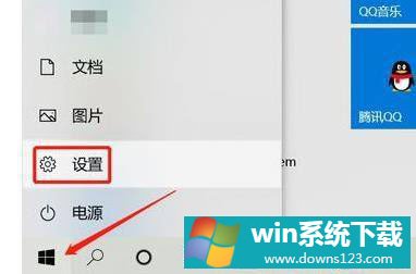 Windows11ʾ
