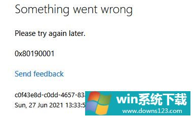Win11无法登录微软账户怎么解决