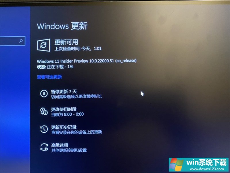 Windows 11汾