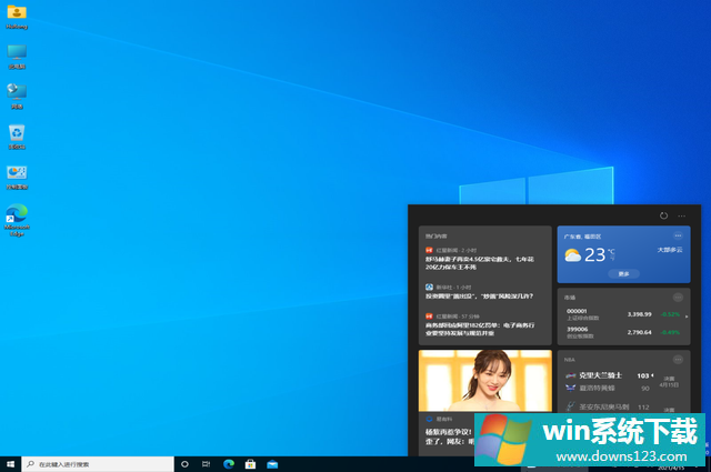 Windows1021H2