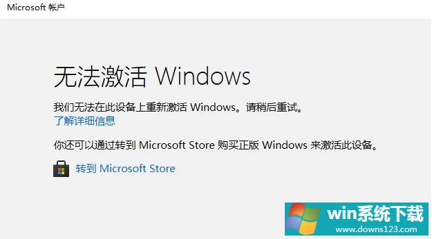 Windows10 21H1 ISOļ