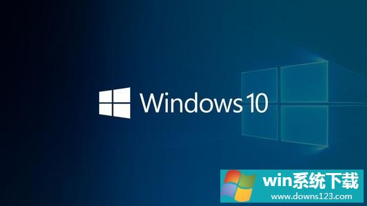Windows10 200420H2