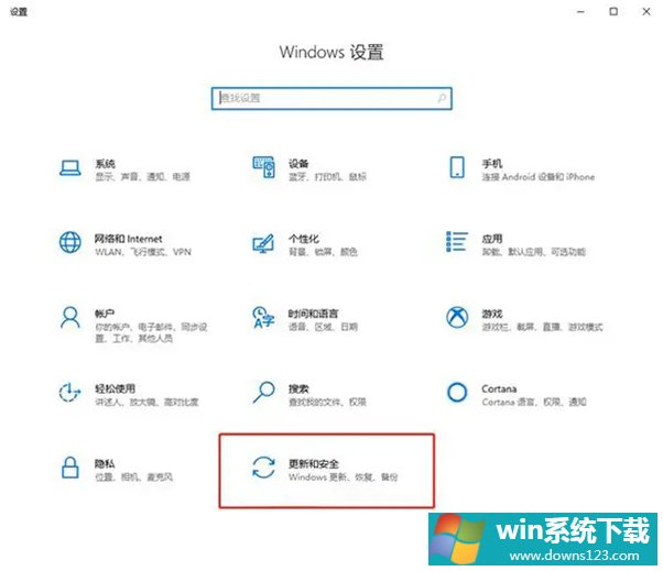 Windows10汾ֹ,