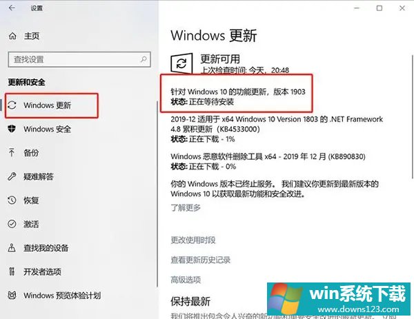 Windows10汾ֹ
