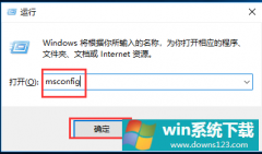 Win10ϵͳϷô죿Win10ϵͳϷĽ