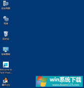 Win10ϵͳ޸ͼС