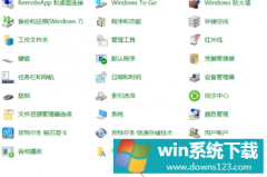 Win10ģҪô