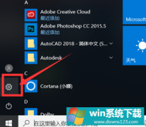 Win10ôرձʼǱ壿