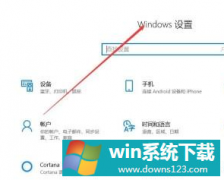 Win10ϵͳôãWin10ʹϵͳİ취