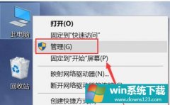 Win10 1903ӢΰԿ岻ô죿