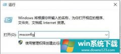 Win10һͽ밲ȫģʽ˲ȥô죿