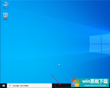 win10ϵͳwebwindowsôȥwin10ϵͳwebwindowsȥ