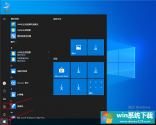 win10ôʱļwin10ʱļķ