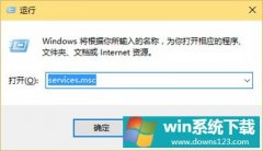 Win10Ӧ̵ôWin10Ӧ̵˽취