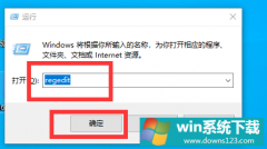 Win10ôȫ壿