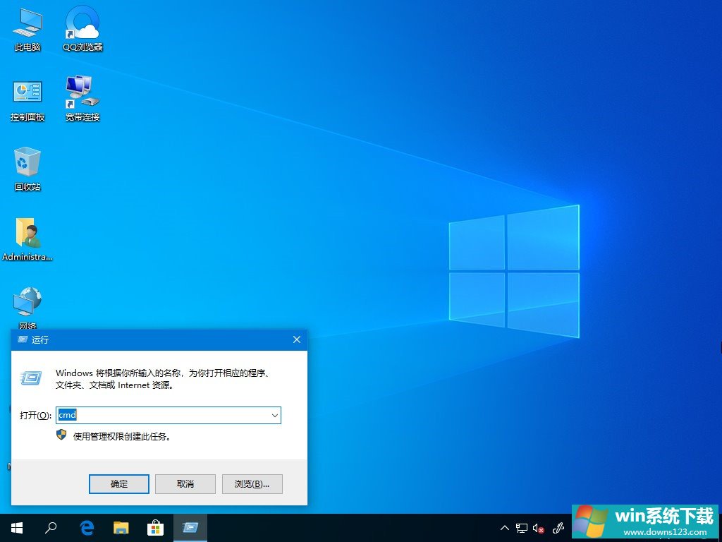 Windows10β鿴ڴʹ