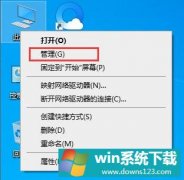 win10Զǵ3Чرⷳ˹