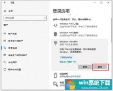 Win10θ/ɾpin룿Win10ɾpinķ