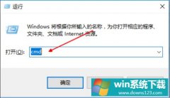 Win10 1909޷ô죿Win10 1909޷