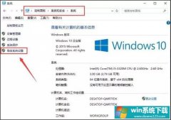 Win10ٶô죿Win10ٶĽ취