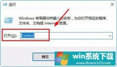 Win10Ļô򿪣Win10Ļ̵ķ