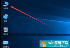 Win10ʾļWin10ʾļķ