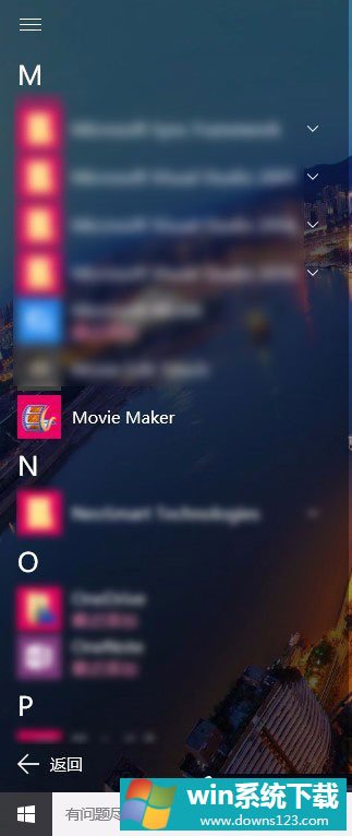 Movie MakerʲôWin10ϵͳMovie Maker