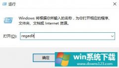 Win10ôģɺĽ