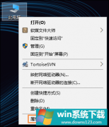 Win10ϵͳôû⣿