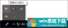 Win10Windows Defenderȫ棿