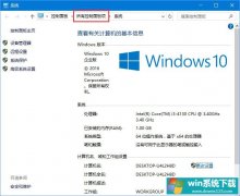 Win10ʾ޷ ûȨʹԴô죿