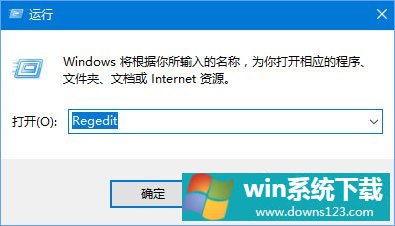 Windows10 1709ο͹رemoji飿