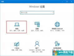 Win10ļʾҪδļô죿