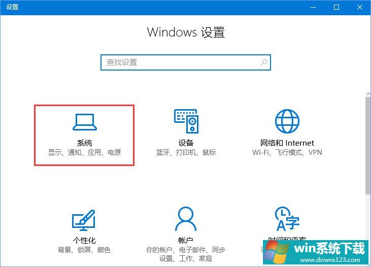 Windows10 1709һWindows Media