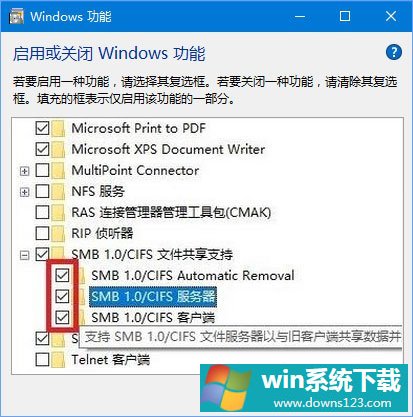 Windows10 1709޷ھй