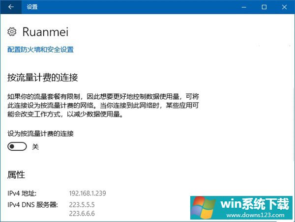 Windows10߸＾⼰