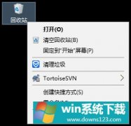 Win10ϵͳôػվ