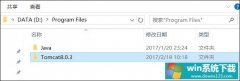 Win10ϵͳTomcat÷