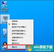 Win10ϵͳôδWin10ϵͳͨ