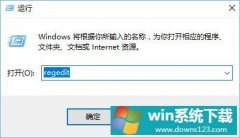 Win10λָ۸ĵĬ