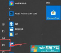 Win10ιرרע֣Win10رרעֵķ