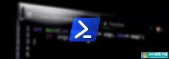 Win10ôԹԱPowerShell