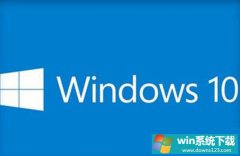 Win10ҵûӦ̵ô죿Win10ҵ̵귽