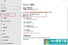 Win10 1909ô20H2/21H1/2004汾Win10 1909̳